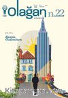 Olağan Hikaye Dergisi – Sayı: 22 Nisan-Mayıs 2024