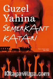 Semerkant Katarı
