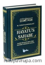 Hayaatu’s Sahabe