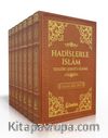 Hadislerle İslam - Tehzibu Şerhis Sünne (7 Cilt Takım Termo Deri)