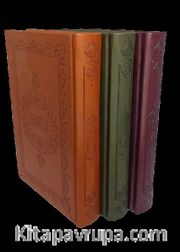 Kur'an-ı Kerim (Hafız Boy) Bilgisayar Hatlı (Ciltli-Kuşe)