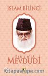 İslam Bilinci (Ebu'l Ala Mevdudi)