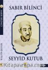 Sabır Bilinci