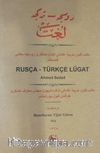 Rusça - Türkçe Lügat