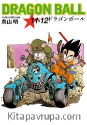 Dragon Ball 11-12
