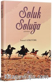 Soluk Soluğa