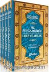 Hz. Peygamber’in Edep ve Ahlakı (4 Cilt Takım)