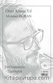 Delirişimizin Tarihçesi
