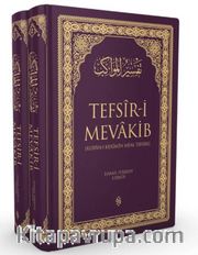 Tefsir-i Mevakib Kur'an-ı Kerimin Meal Tefsiri (2 Cilt Lila Renk)
