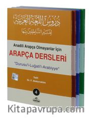 Arapça Dersleri (4 cilt Takım) Durusu'l-Luğati'l-Arabiyye