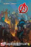 Avengers 5: Uyum Sağla ya da Öl
