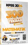 2024 KPSS Genel Yetenek Matematik 300 Soruda Tamamı Video Çözümlü Genel Tekrar Kampı