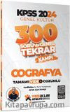 2024 KPSS Genel Kültür Coğrafya 300 Soruda Tamamı Video Çözümlü Genel Tekrar Kampı
