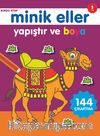 Yapıştır ve Boya / Minik Eller Bordo Kitap (5 Yaş)