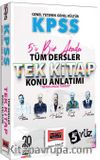  2024 KPSS Genel Kültür Genel Yetenek 5'i Bir Arada Tüm Dersler Tek Kitap Konu Anlatımı