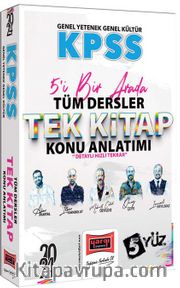  2024 KPSS Genel Kültür Genel Yetenek 5'i Bir Arada Tüm Dersler Tek Kitap Konu Anlatımı