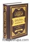 Nefehat’ül Üns Evliya Menkıbeleri (Sayfa Tutar-Tam Tercüme)