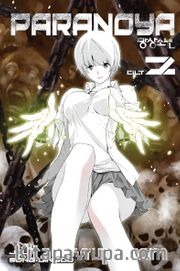 Paranoya (Cilt 2)