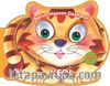 Benim Hayvan Dostlarım - Kedi