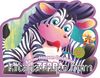 Benim Hayvan Dostlarım - Zebra