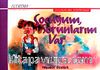 Çocuğum, Sorunlarım Var