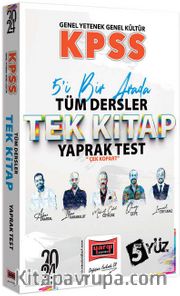 2024 KPSS 5Yüz Lisans GK-GY Tüm Dersler Tek Kitap Çek Kopart Yaprak Test