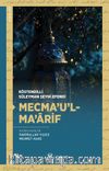 Mecma’u’l-Ma’arif 