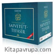 Safvetü't Tefasir / Tefsirlerin Özü (7 Cilt)