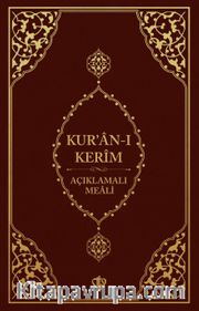 Kur’ân-ı Kerim  Açıklamalı Meali Cep Boy ( Metinsiz )