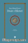 Hoca Ahmed Yesevi Divanı Hikmet