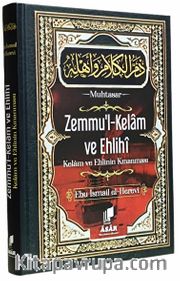 Zemmul Kelam ve Ehlihi (Kelam ve Ehlinin Kınanması)