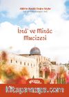 İsra’ ve Mirac Mucizesi