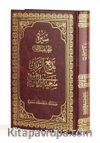 Tarihçe-i Hayatı, Eserleri, Meslek ve Meşrebi Arapça Tercümesi (Büyük Boy-Kod:A08)