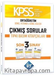 KPSS Ortaöğretim Genel Yetenek Genel Kültür Çıkmış Sorular Son 3 Yıl Tıpkı Basım Fasikülleri
