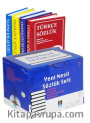 Yeni Nesil Sözlük Seti, Türkçe-İngilizce-Atasözleri ve Yazım Klavuzu (4 Kitap Kutulu, Biala Kapak)