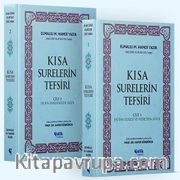 Hak Dini Kur’an Dili’nden Kısa Surelerin Tefsiri (2 Cilt)