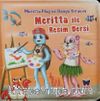 Meritta ile Resim Dersi / Meritta Plaj ve Banyo Kitabim 