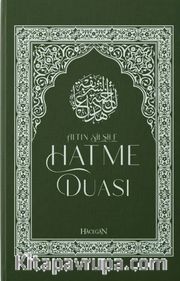 Altın Silsile ve Hatme Duası (Cep Boy)