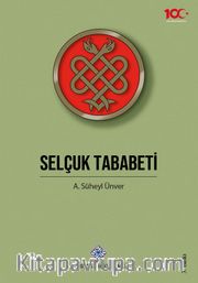 Selçuk Tababeti