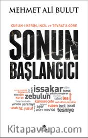 Sonun Başlangıcı