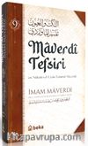 Maverdi Tefsiri  (9. Cilt)