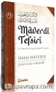 Maverdi Tefsiri  (9. Cilt)