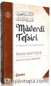 Maverdi Tefsiri (8. Cilt)