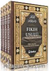 Fıkıh Usulü - el İhkam fi Usulil Ahkam (4 Cilt Takım)