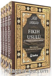 Fıkıh Usulü - el İhkam fi Usulil Ahkam (4 Cilt Takım)
