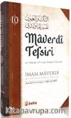 Maverdi Tefsiri (10. Cilt)