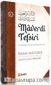 Maverdi Tefsiri (10. Cilt)