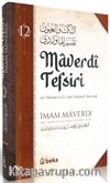 Maverdi Tefsiri (12. Cilt)