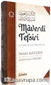 Maverdi Tefsiri (12. Cilt)