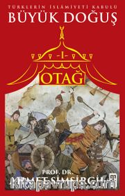 Otağ 1 / Büyük Doğuş